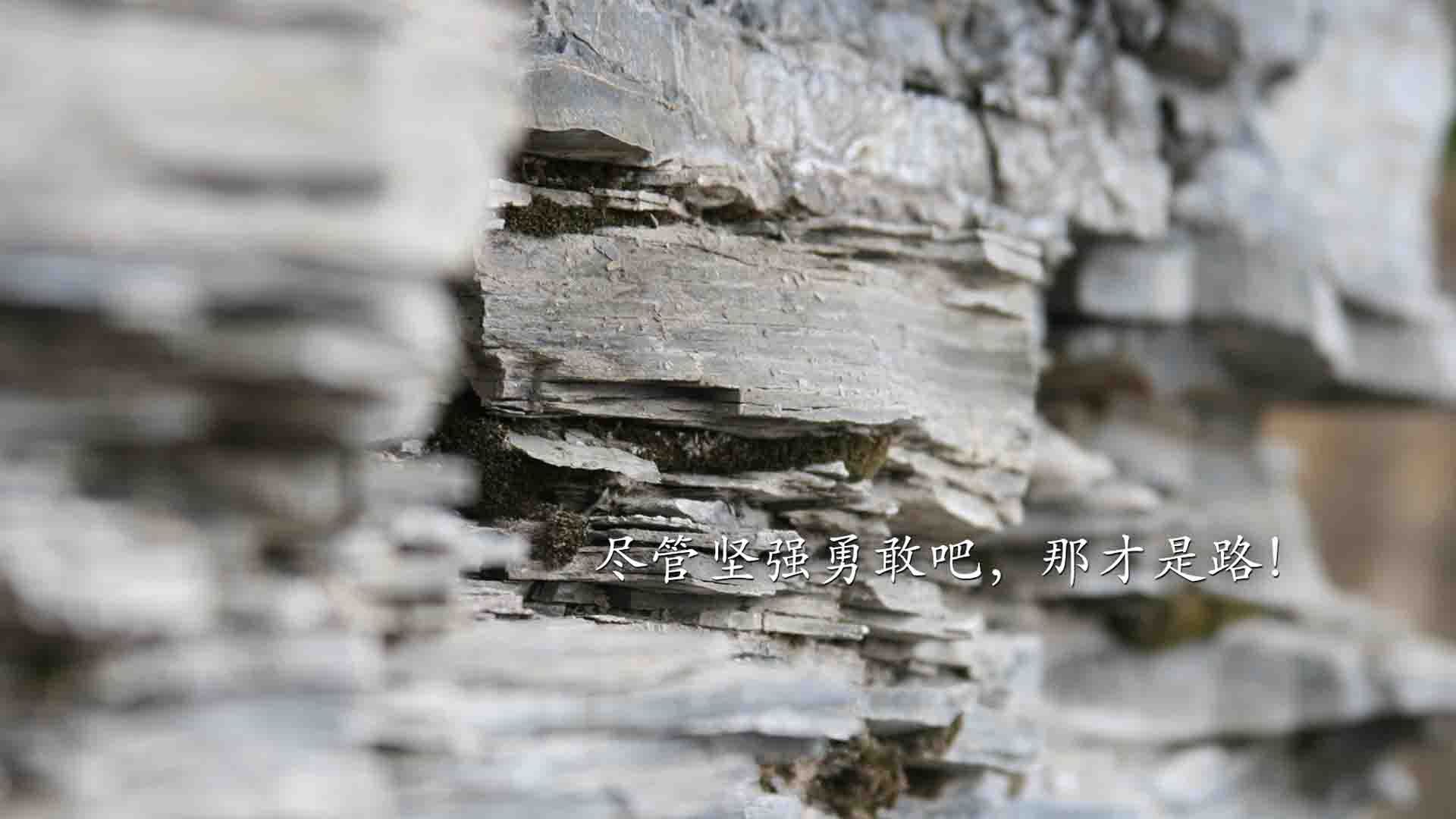 冰川与熔岩，爱德华兹爆发点燃雄鹿，末节烈焰吞噬广厦