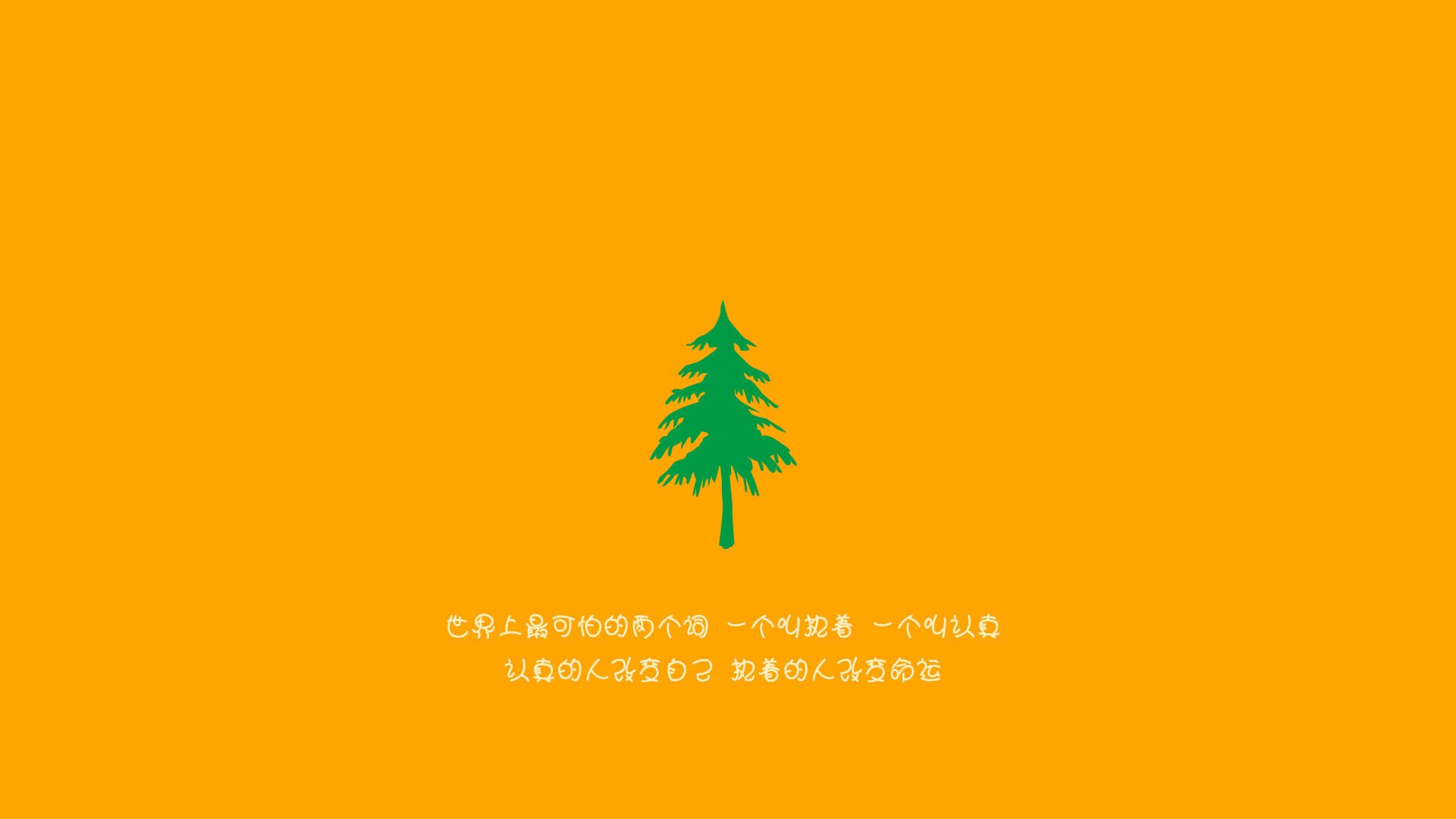 沙暴中升起的新月,2026世界杯揭幕战,伊拉克用哈基米的血色新月撕裂阿联酋黄金防线