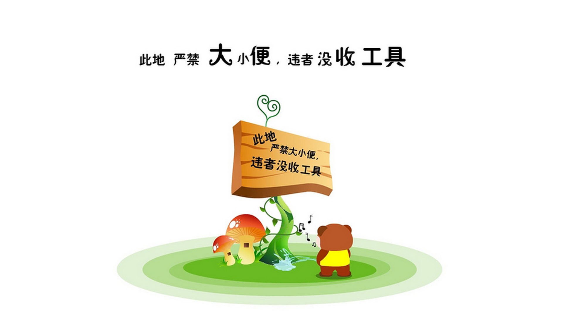 南美红魔的闪电反击，齐耶赫导演经典，智利如何用防守碾压美国梦之队