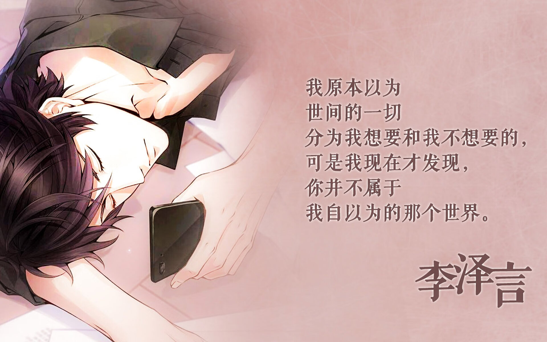 北非铁幕落下,突尼斯5-0碾压泰国,萨内闪电戴帽宣告世界杯新秩序