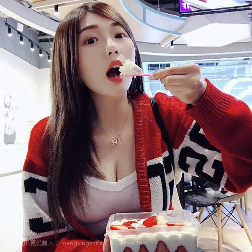 颠覆的史诗之夜,当亚洲旋风碾压南美劲旅,范戴克以神之一手在D组降下唯一神迹